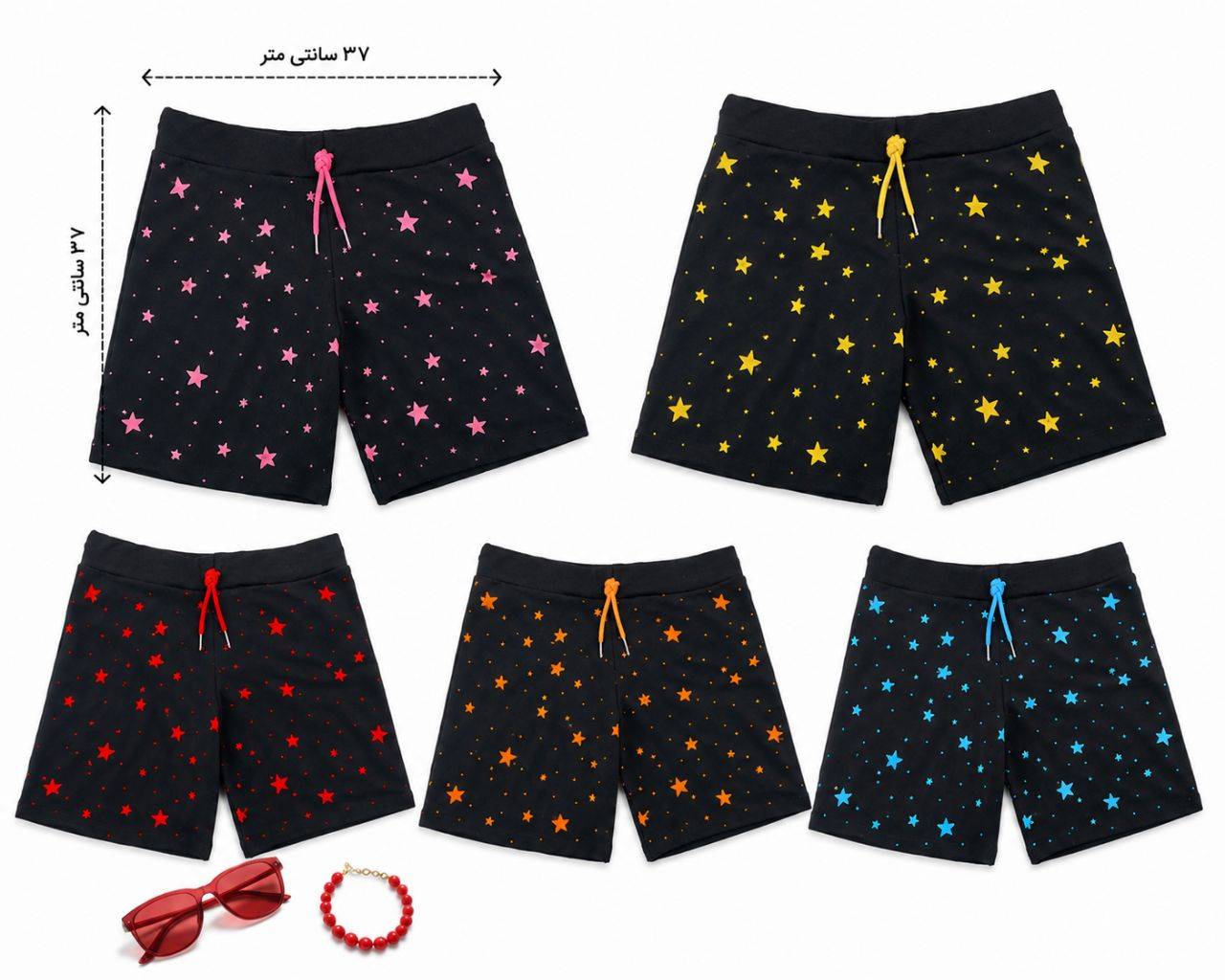 شورتک سوپر نخ  ✨ جنس: سوپر نخ با کیفیت 🧵 دارای بافت نرم و لطیف با کشسانی مناسب ❄️ خنک و راحت برای استفاده روزمره 📏 مناسب سایز ۳۶ تا ۴۴ 🎨 به‌راحتی با هر رنگ تاپی استایل می‌شود  ✅ ضمانت کیفیت دوخت و پارچه  💰