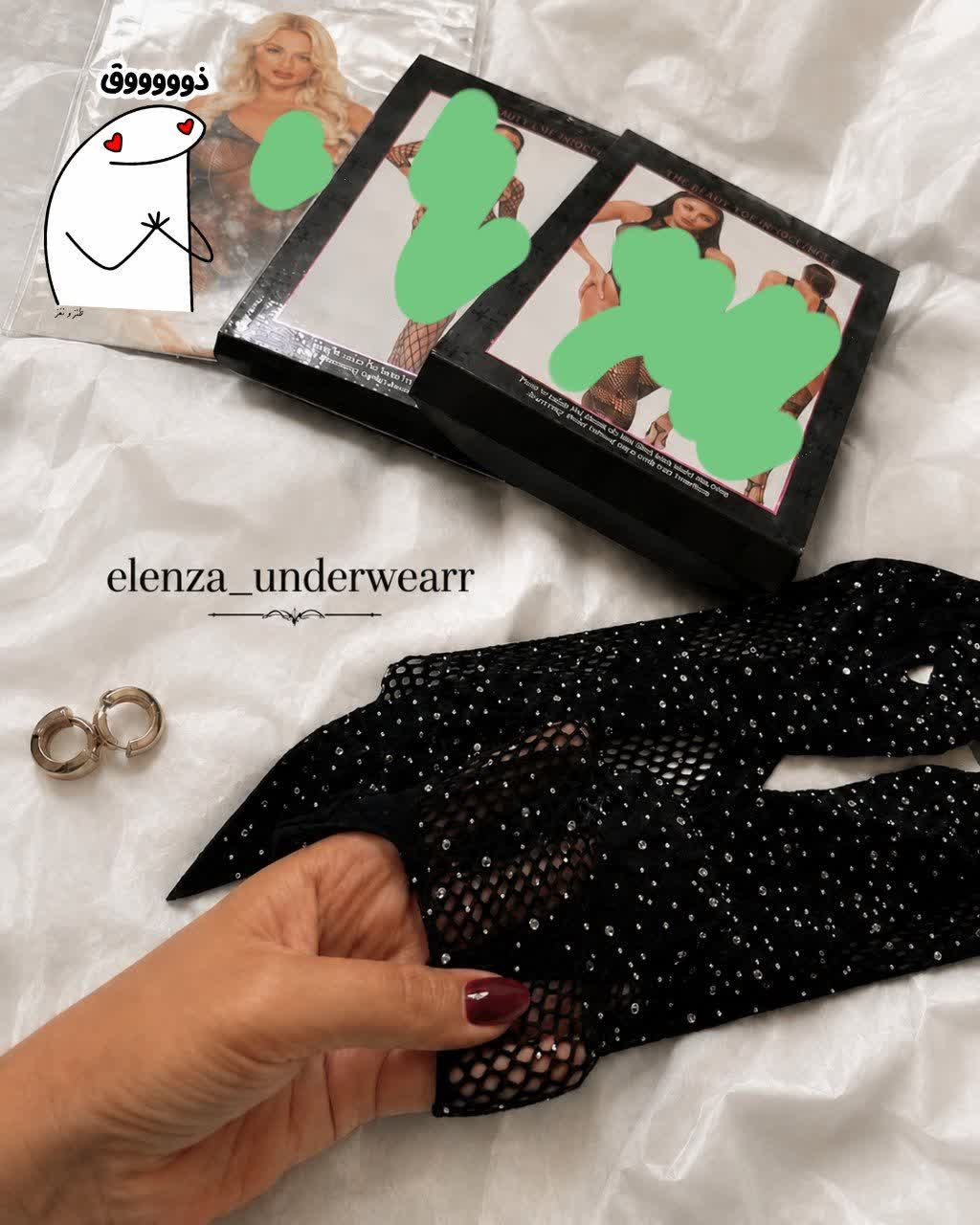 🔥 بادی‌فیشر کاستوم   ✨ فری‌سایز 🖤 رنگ مشکی با نگین‌های جذاب و خاص